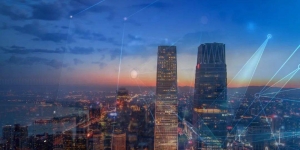 道成文化5G数智实验室论坛开放讨论