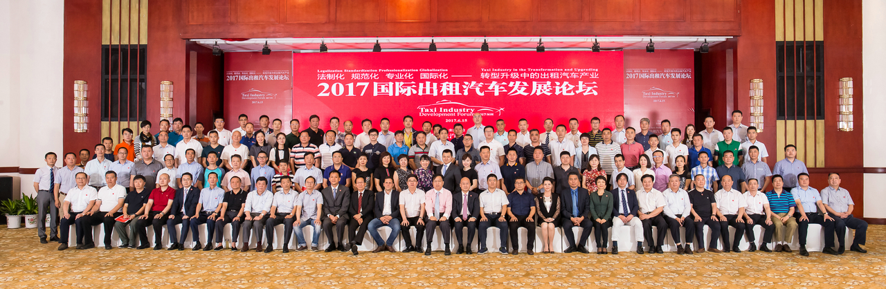 2017������̳���ֳ�ִ�С����㣩